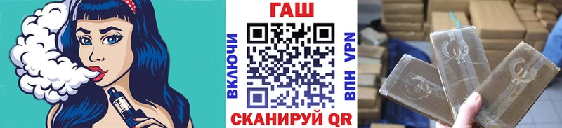 Где можно купить наркотики Медынь A PVP  АМФ  Марихуана  Меф мяу мяу 