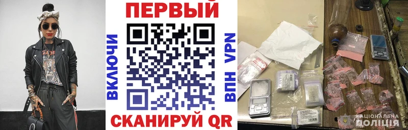 Амфетамин VHQ Медынь