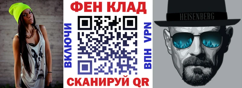 Амфетамин VHQ  Медынь 