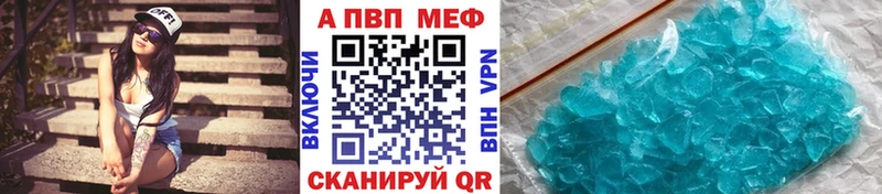 APVP СК КРИС  Медынь 
