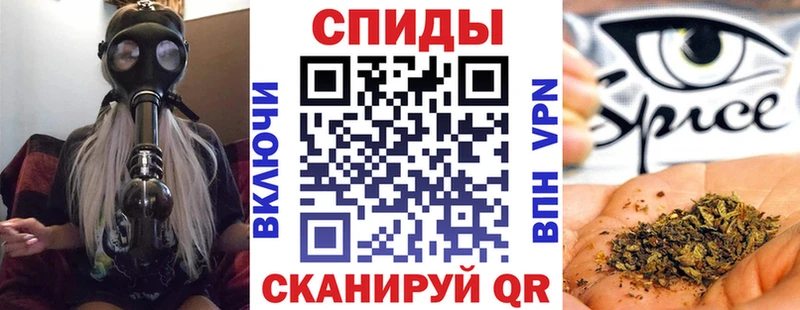 MEGA ссылки  Медынь  Бутират BDO 33%  купить закладку 