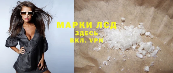 амф Алексин