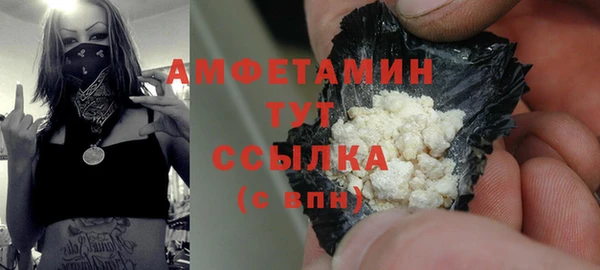 COCAINE Алзамай