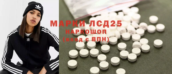 COCAINE Алзамай