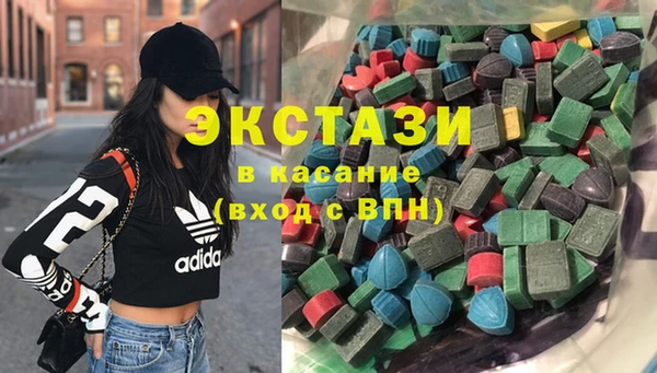 амф Алексин