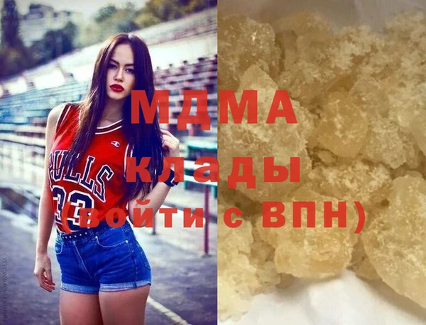 COCAINE Алзамай