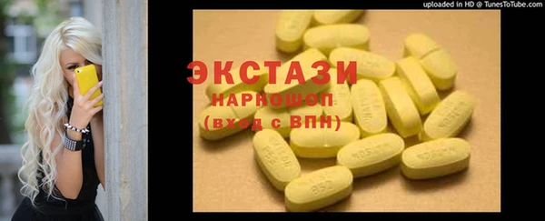 COCAINE Алзамай