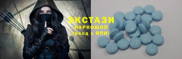 амф Алексин