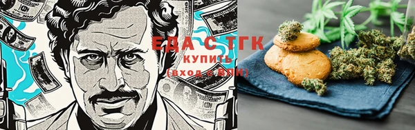 кокс Алексеевка