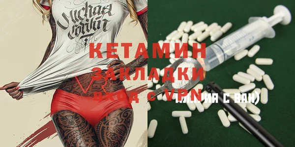 COCAINE Алзамай