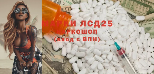 кокс Алексеевка