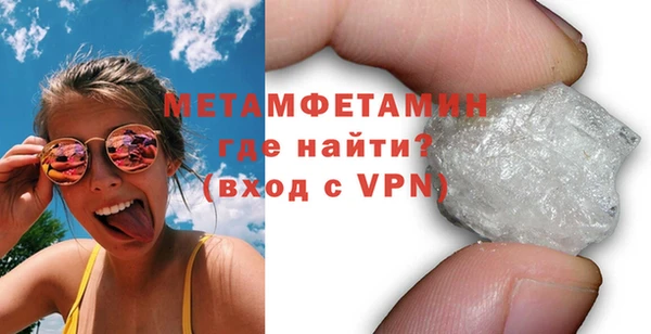 мет Приозерск