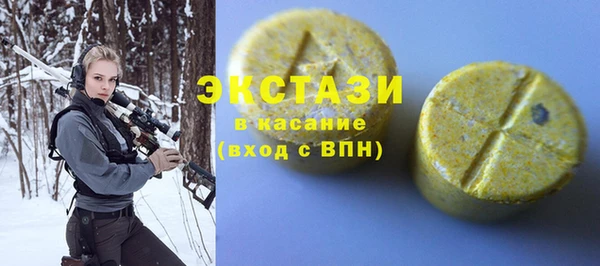 кокс Алексеевка