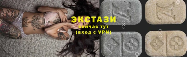 COCAINE Алзамай
