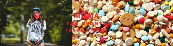 кокс Алексеевка