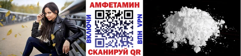 Метамфетамин Декстрометамфетамин 99.9% Медынь